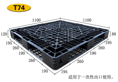 堆叠可回收托盘